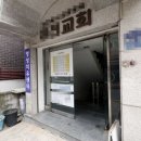 강서구-50 이미지