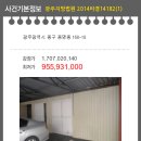 01-22 동구 이미지