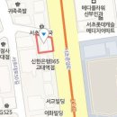연세크라운비뇨의학과의원 티스토리