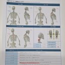 구영리필라테스 추천 재활 전문 스튜디오 메디앤컬필라테스