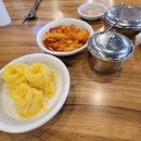 차여사돼지국밥 이미지