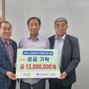 인영이네