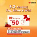 Join our 3.3 Tag, Share &amp; Win contest and stand a chance to win RM50 이미지