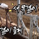 주식회사 다오 이미지