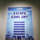 715 | 방탈출후기 #715 수원 이스케이프 월드 - 이스케이프 컴퍼니