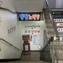 혜민생활건강 이미지