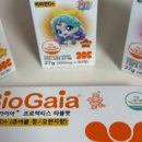 송도바이오약국 이미지