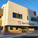 광주 어린이집 이미지