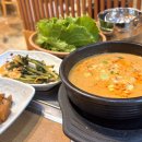 삼미정 티스토리