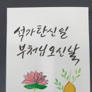 리그라피 이미지