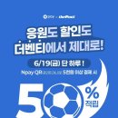 더벤티커피