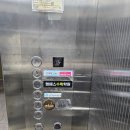 참조은이비인후과의원 | [참조은연합이비인후과의원] 대구 달서구 이비인후과 "참조은연합이비인후과"