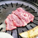 제천소백산한우 네이버블로그