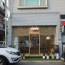 수원시 팔달구 팔달문로163번길 이미지