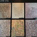 나주목문화관 이미지