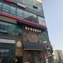 마곡 돼지갈비맛집 "홍능참숯불갈비" 마곡본점 가격 메뉴판 후기 내돈내산