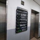 효자동 솥뚜껑&보리밥 구리토평점 | [구리]구리시안전체험 끝난후 아기랑 효자동솥뚜껑&amp;보리밥 구리토평점 점심 후기(놀이방 있음)