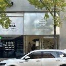처치앤댄스홀 둔산점 이미지