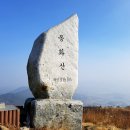 남진경로당 이미지