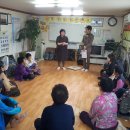 개원경로당 이미지