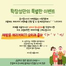 카페더엘