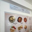 삼교리 동치미 막국수 이미지