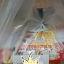 지코바정관