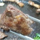 양산식육식당 산해진미