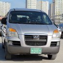 점보공업사 이미지