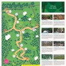 사려니 팬션 이미지