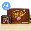 해피타임 이미지