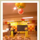 가남초등학교 병설유치원 이미지