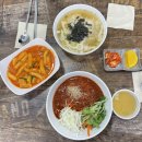 나눔멸치국수 이미지