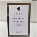 케네스레이디롯데백화점