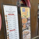 갸우뚱 | 서울 혜와 맛집 줄서는 식당 퓨전 중식당 갸우뚱 솔직후기