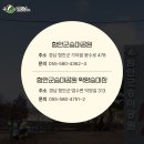 실바람공원 이미지