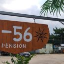 비56펜션