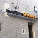 반여시장 이미지