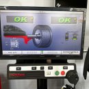 타이어프로 담티점 이미지