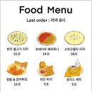 오플로우 이미지