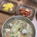 바오김밥 | [김해] 바오칼국수 김해 진례 동죽칼국수 김밥맛집 솔직후기