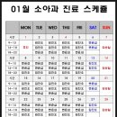 오송이화약국 이미지