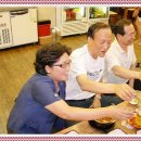 e-조은공인중개사사무소 이미지