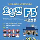 안장의사 이미지