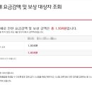 멍미통신 네이버블로그