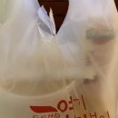 동대문엽기떡볶이가오점 네이버블로그