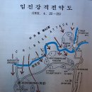 설마리 전투공원 이미지