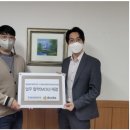 복지동행 사회적협동조합(풍납종합사회복지관) 경로식당 | [덕스티켓] 덕스티켓 풍납복지관 업무협약 소식 전해드려요 / (feat. 덕스티켓 이벤트 무료 티켓 응모...