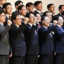 불로청사