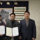 소보면 행정복지센터 이미지